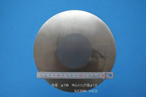 メッシュ加工販売